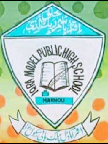 imphs-logo