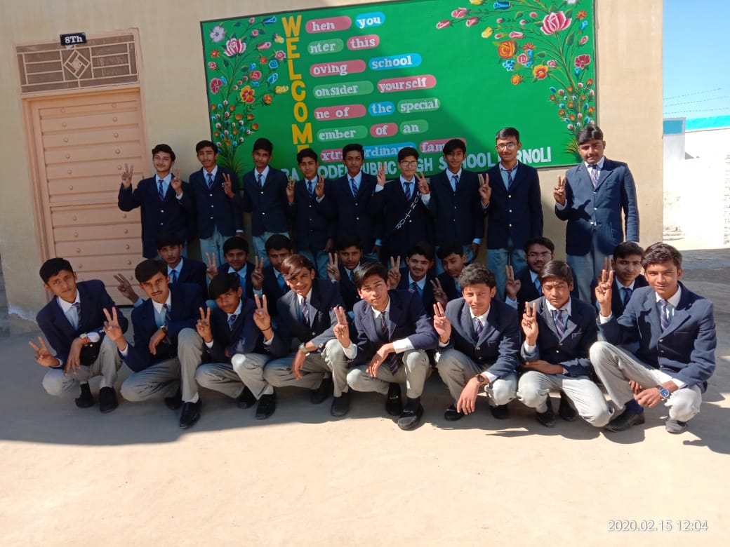 students